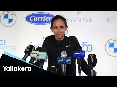 نوران جوهر لاعبة الاسكواش هانيا الحمامي من أسرع اللاعبات ولا أنظر للأرقام