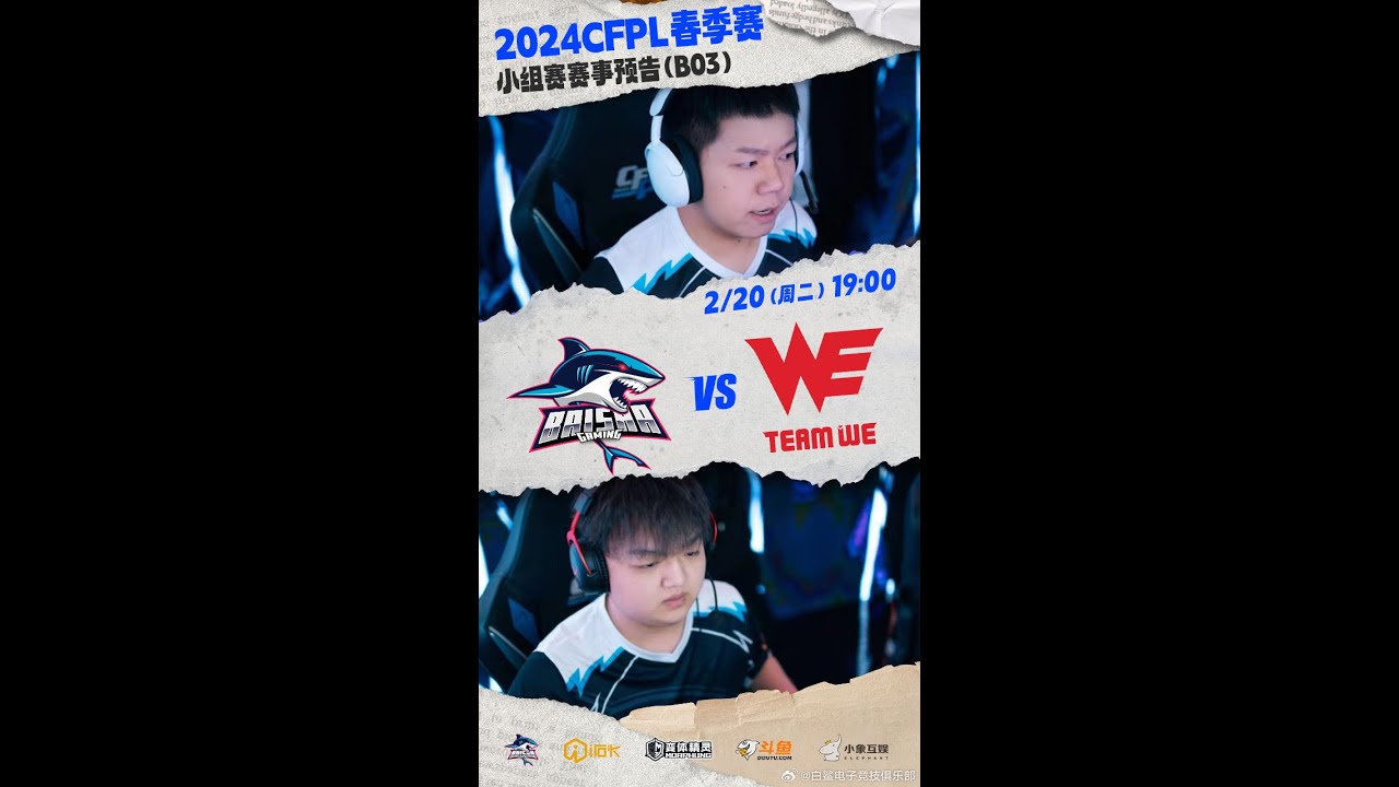 🔛🔝! CFPL Season 23, Dia 15