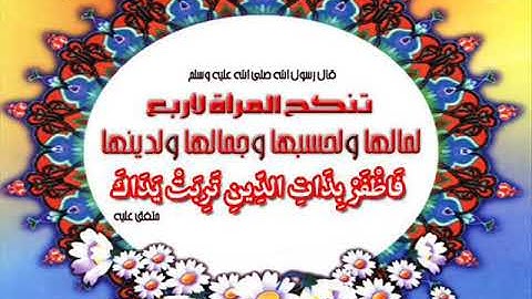 ابداع الشيخ بركات سيد البخاري في سورة يوسف  قراءة من صلاة التراويح رمضان 1439هـ--2018