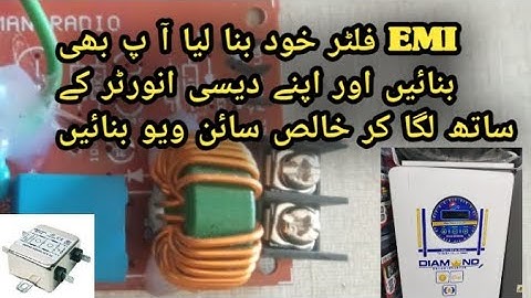 EMI filter khud bna lia