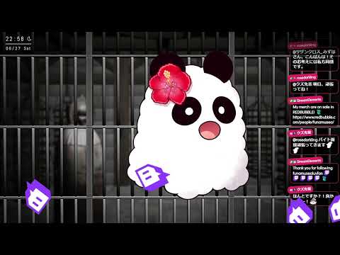 funamusea stream [2026/06/27]
