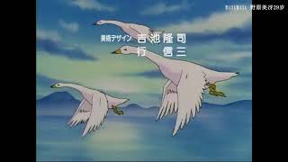 Merhen Okoku (Anime Sekai no Dowa) 世界名作童話シリーズ ワ～ォ! メルヘン王国 1995
