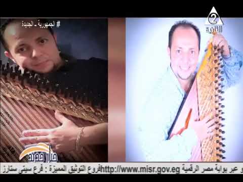 موسيقي الأذان بالقانون عزف ناصف نظمي عزف قانون ناصف نظمي