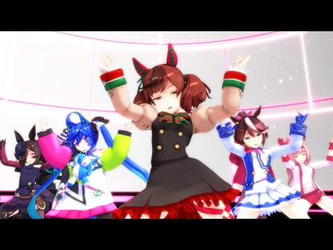 【ウマ娘MMD】尊みが増したメンバー構成(主にとって)で久しぶりの『gentleman』踊ってみた！【トウカイテイオーｘツインターボｘナイスネイチャｘライスシャワーｘハルウララ】