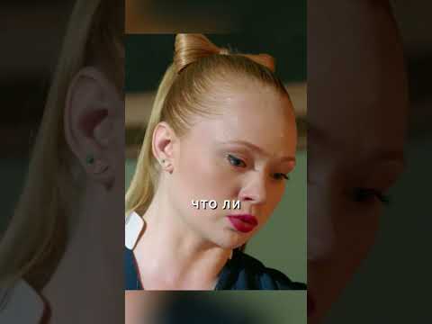ЯПОНЕЦ СДЕЛАЛ КУКЛУ С ЛИЦОМ ДАШИ #кино #сериал #фильм #элеон #кухня