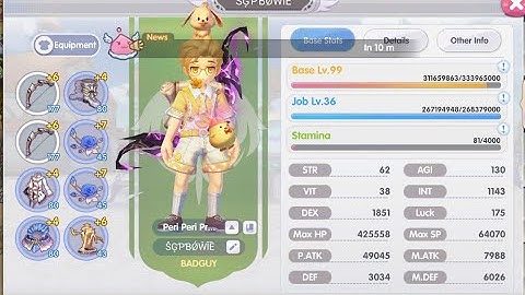 ROX - PURE INT RANGER level slow in COMODO? What now?