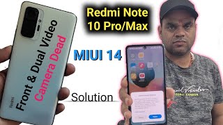 Redmi Note 10 pro/Max camera problem & Solution | front & Dual video camera not working screenshot 4