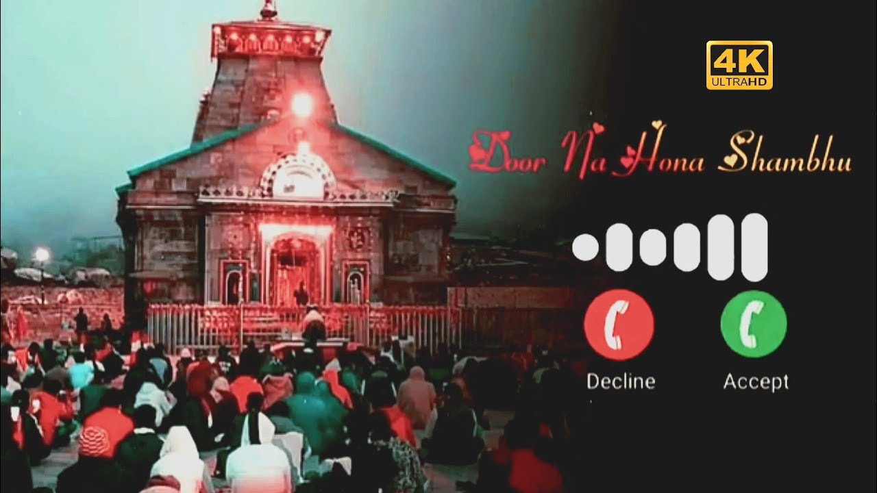 Hara hu baba ringtone  mujhko bhi gale se lagao na baba  bholenath ringtone  mahadev ringtone