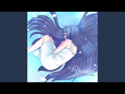 Yuusha