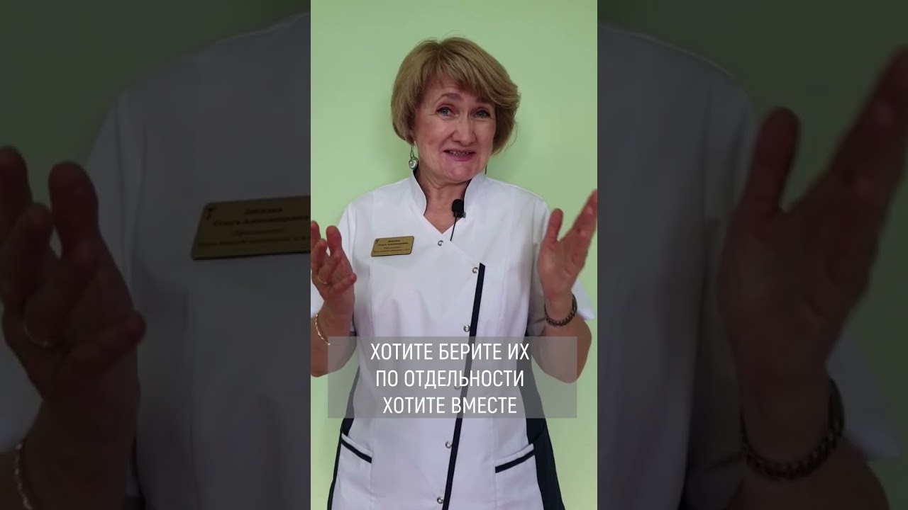 ► ПОНОС И ЧЕРНИКА С ЧЕРЕМУХОЙ