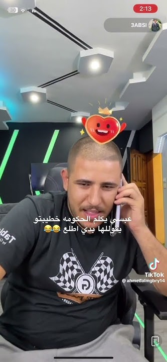 محكوم🤣 - YouTube