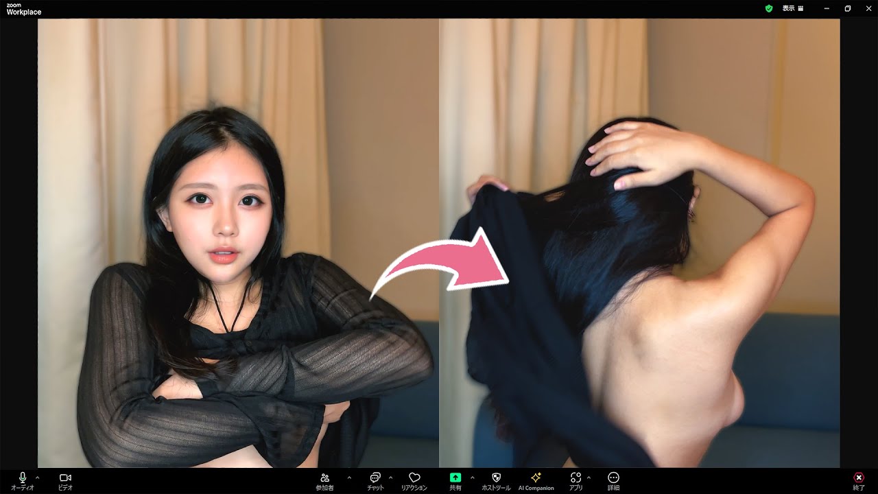 【バレた！？】ZOOMミーテング中に生着替えしてみたら...