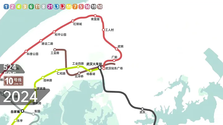 The dynamic development history of Wuhan Metro 2022 2025+“武汉地铁”武汉地铁动态发展史（2022 2025+） - 天天要闻