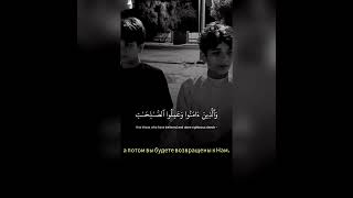 Читает голосом Абдулрахмана Моссада суру Аль-Анкабут#Къуран#Абдулрахман Моссад