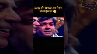 Sunny Boby Crying For Dharmendra