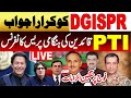 Live  pti leaders reply to dg ispr  press conference  charsadda journalist  today  07  05  2024