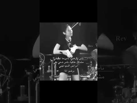   نانون حق ريف   جمم جيش ماريس