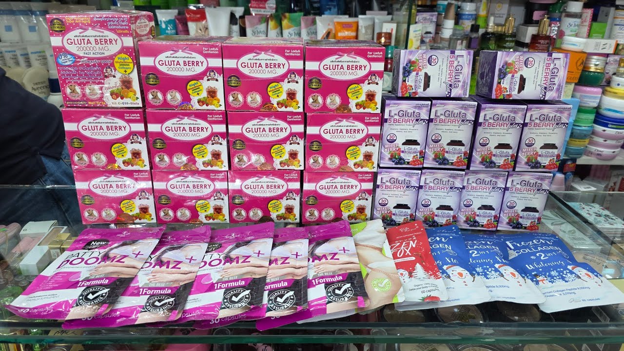 Gluta Berry 200000 Gm guice | L Gluta 5 Berry tablets | Frozen collagen whitening tablets review