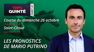 Pronostics Quinté PMU - 100% Quinté du Dimanche 26 octobre à Saint-Cloud screenshot 5