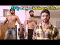 Sree Vishnu Super Action Scene Latest Telugu Movie Scene 2019