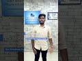 Get Training from Software Company! #viral #shorts #coaching #academy #coachingcenter #tamil