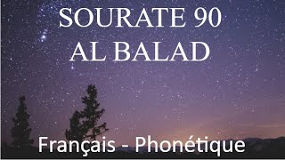 Apprendre SOURATE ALBALAD 90 phonétique français arabe - Mishary ALAFASY Resimi