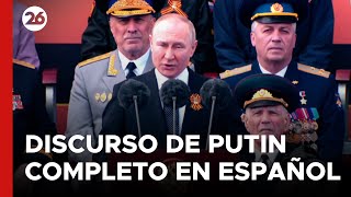 putin-en-el-dia-de-la-victoria-2024-discurso-completo-en-espanol