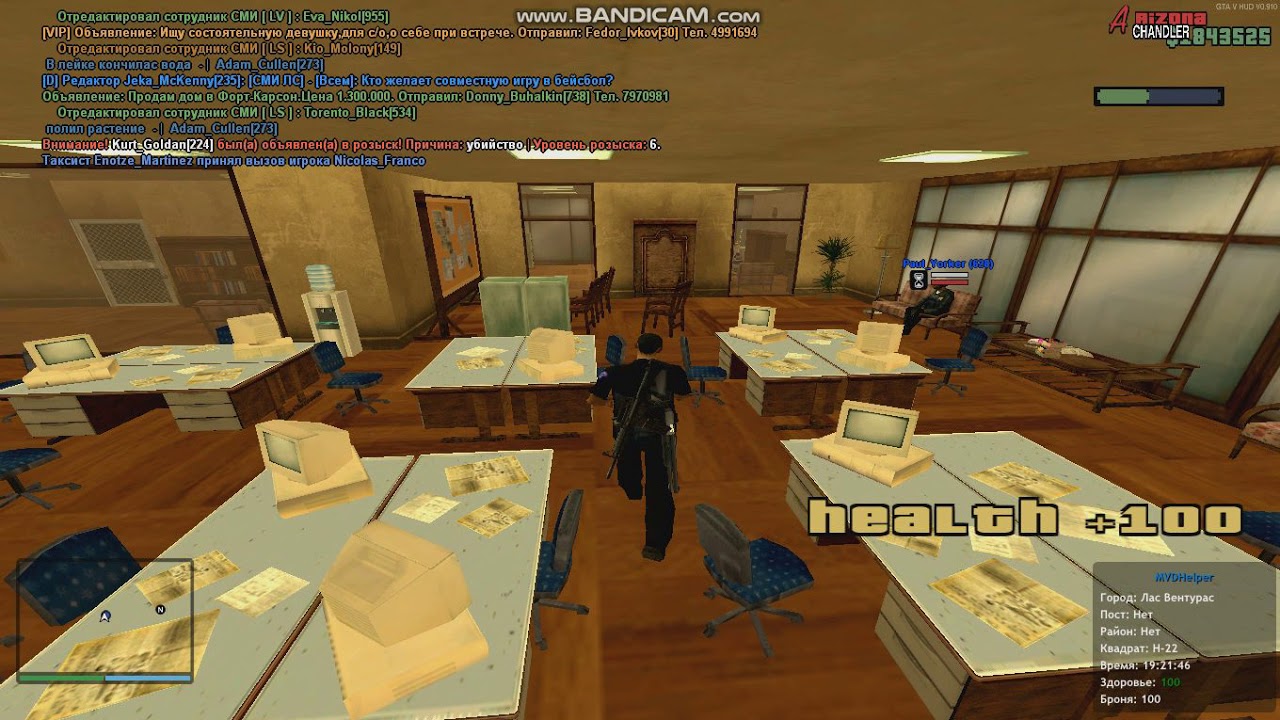 1-2рп задание на 4ранг - YouTube