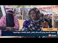موريتانيا: ضغوط الأسعار وشح الأسماك يثقلان كاهل البائعات بنواكشوط