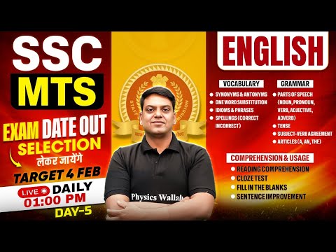 SSC MTS English 2025 | अब हिंदी MEDIUM वाले बच्चे भी लाएंगे 75/75 | MTS English Class Vivek Sir