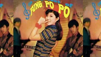 Fung Po Po sings "Come On Silly Boy", "Ring Dang Doo" & "Hanky Panky" Fung Po Po sings "Come On Silly Boy", "Ring Dang Doo" & "Hanky Panky"