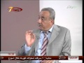 مقابلة هشام النجداوي حول الجبهة الوطنية للاصلاح الجزء2