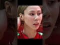 努力は必ず報われる 🔥💫😻 #和田由紀子 #volleyball #yukikowada #japanvolleyball #wwch2025 #วอลเลย์บอลหญิง