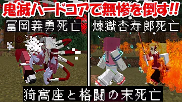 マイクラコマンド怒ったアイアンゴーレム