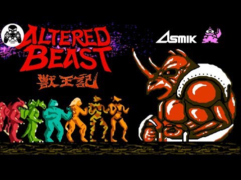 Video: Neznanci: U Obranu Altered Beast-a