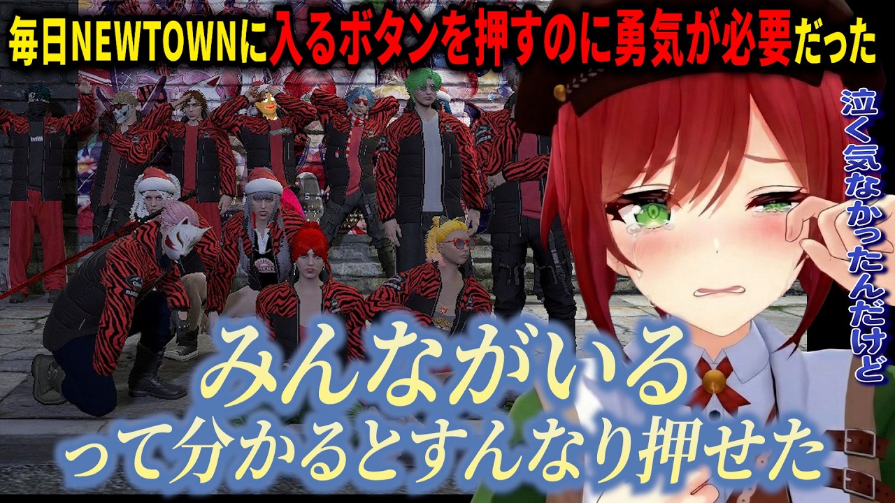 【NEWTOWN/振り返り】最終日から２日経って振り返り中にロスが酷くて涙が出る石狩あかり【あおぎり高校/切り抜き】