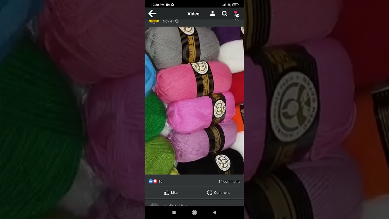 ريفيوى لخيط  الصوف استار وفيفورى Star Fevore