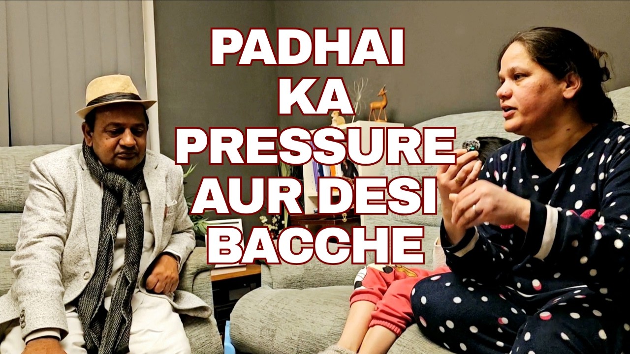 Bacchon Par Padhai Ka Pressure, Sahi Ya Galat?🇬🇧🇮🇳 Kautilya, His Dad & Mamta @LIFE DESH VIDESH