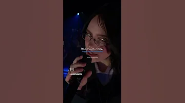 Billie Eilish Was She Was Right When She Said Beautiful Things Don T Last 