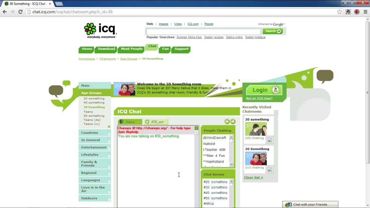 Do you remember? ICQ?