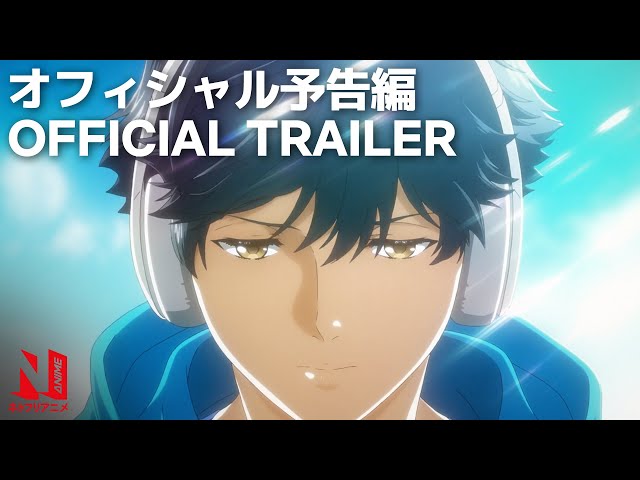Bubble, novo anime original Netflix ganha trailer e data de