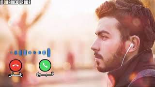 نغمه رنين اسلاميه لسامى يوسف😍