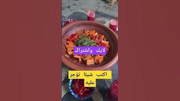 تلاوة تقشعر لها الابدان للشيخ عبد الباسط  انشر تؤجر