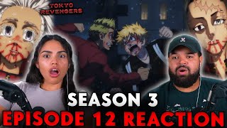 IZANA AND KAKUCHO FINAL MOMENTS - Tokyo Revengers Season 3 Episode 12 Reaction