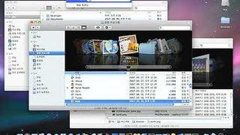 Mac OS X Leopard - working video