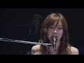 tainaka sachi disillusion live