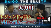 Sf2 Battle Of The Gods オゴウvsクラハシvsウメハラ Game Newton Oyama Part 1 Youtube Sf2 Battle Of The Gods オゴウvsクラハシvsウメハラ Game Newton Oyama Part 1 Youtube