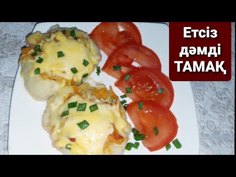 Түскі ас дайындап жатқан жалаңаш нудистер видеосы Түскі ас дайындап жатқан жалаңаш нудистер видеосы