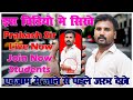 MS Word Page Layout Tab Full Explanation in Hindi | Complete Tutorial 2025