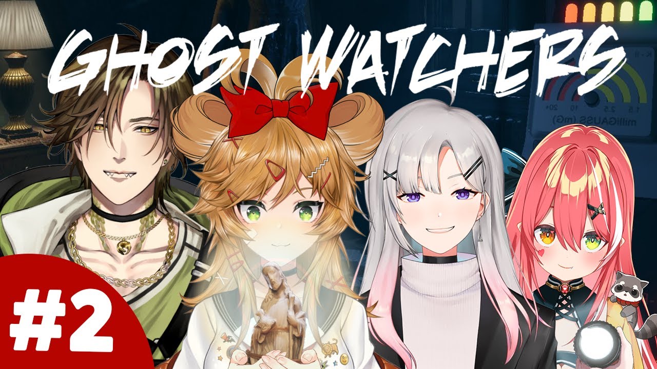 【ghost Watcher】รอบนี้หนะของจริง Youtube 